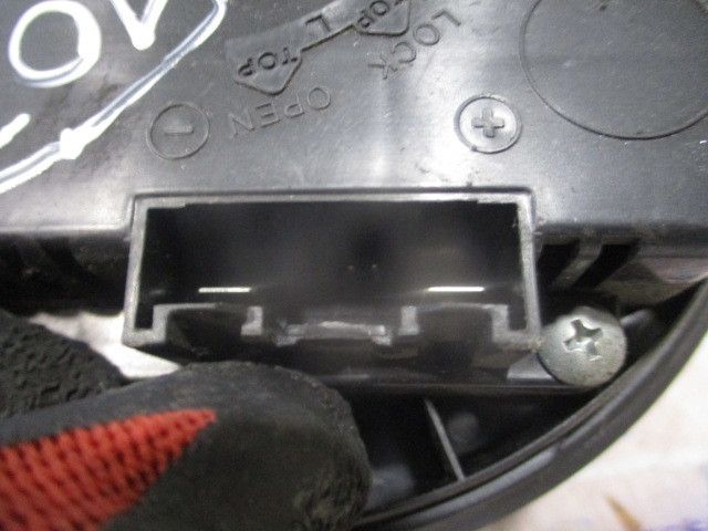 Motor da chauffage / sofagem VOLVO V50 (MW)