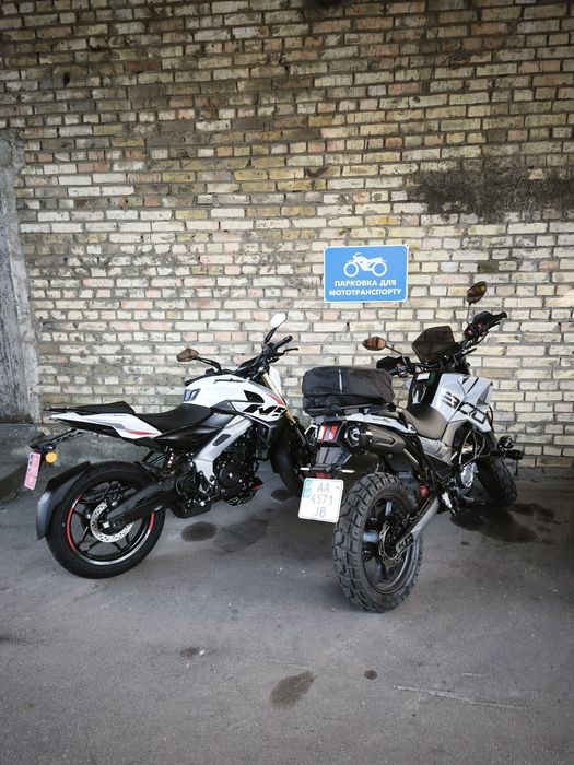 Пульсар 400 Pylsar NS
