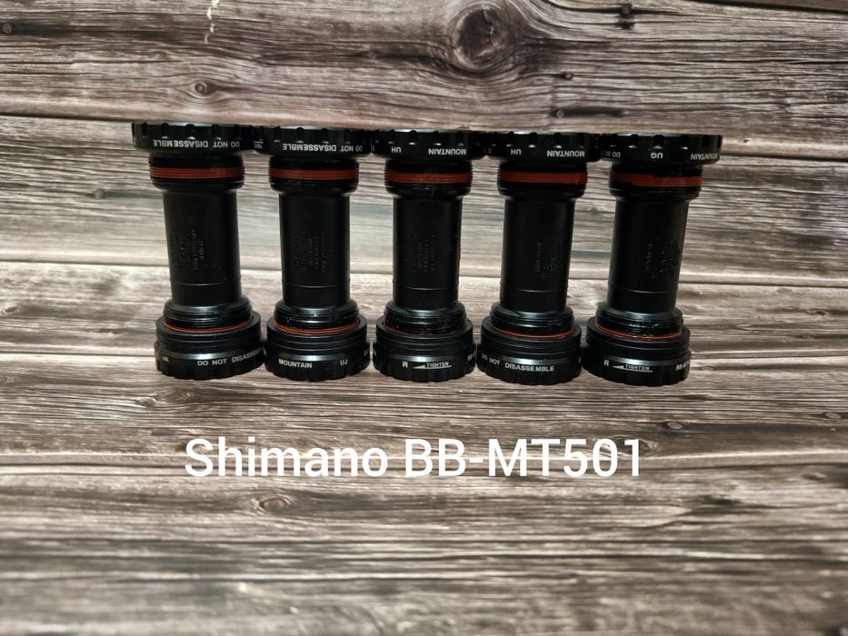 Каретки Shimano BB-MT501/BB52/BB-MT800  HOLLOWTECH II