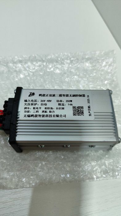 Електрокомплект,велокомплект,Mxus Bafang,36V350W електровелосипед велокомплект.электронабор електрокомплект мотор колесо 20"24"26"28"29 електронабір,