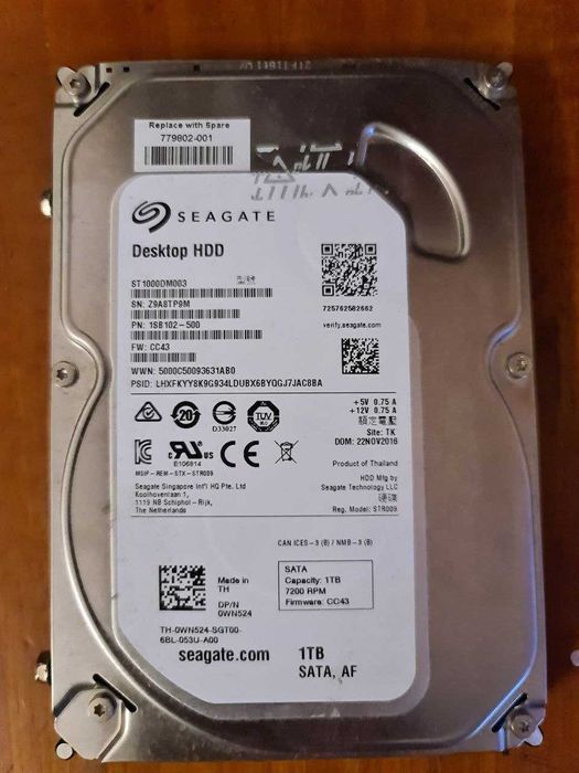 Seagete HDD 3.5" 1TB 7200 RPM