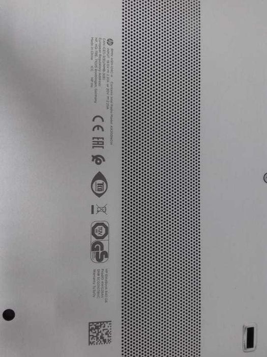 HP Elitebook i7 12/256 1,8GHz