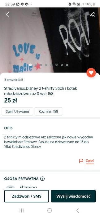DUSNEY STICH 2 koszulki bawełniane roz S wzr 158