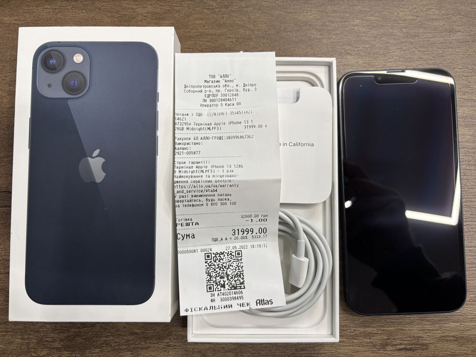 Продам iPhone 13 128 ГБ Midnight (чорний) в відмінному стані!