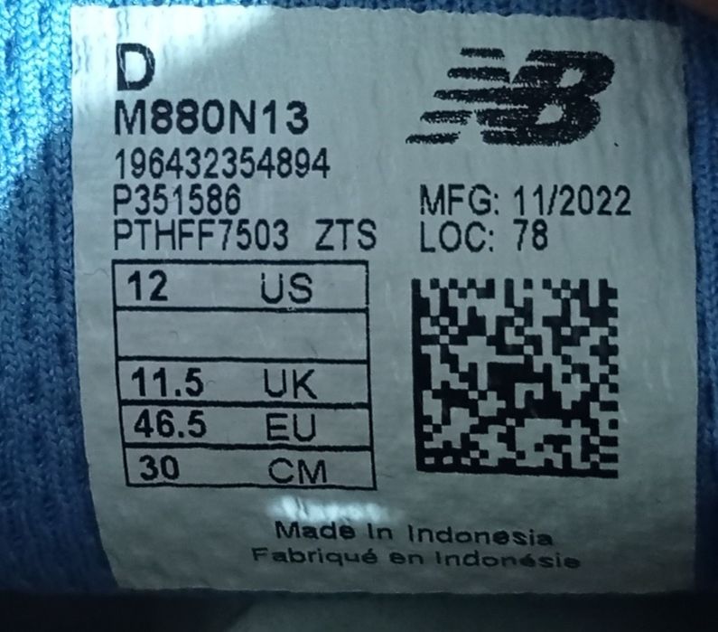 (46.5р-30см,47р-30.5см)Оригинал New Balance 880 v13-42 большие размеры