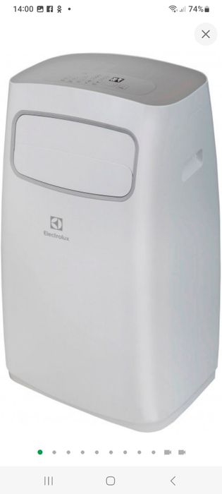 Кондиционер воздуха мобильный Электролюкс модель ЕАСМ-12СG/3 MANGO