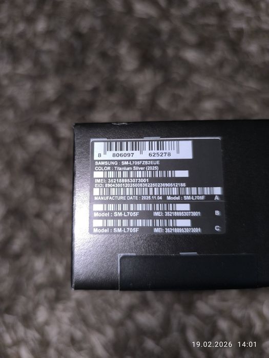 Samsung Galaxy Watch Ultra LTE 2025 REZERWACJA