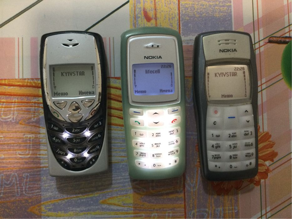 Нокия 2100 и нокия.