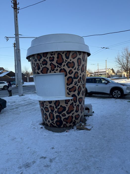 Кавʼярня СТАКАН маф