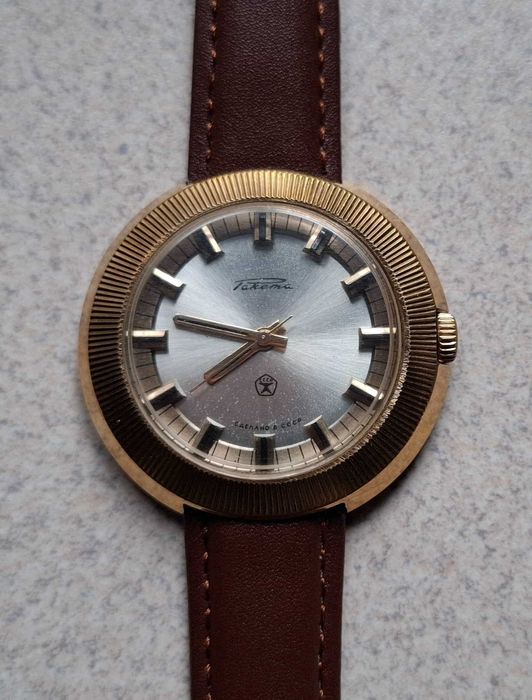 Pozłacany zegarek "Raketa" ZSRR