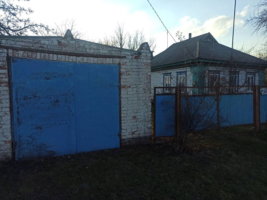 Продам   будинок