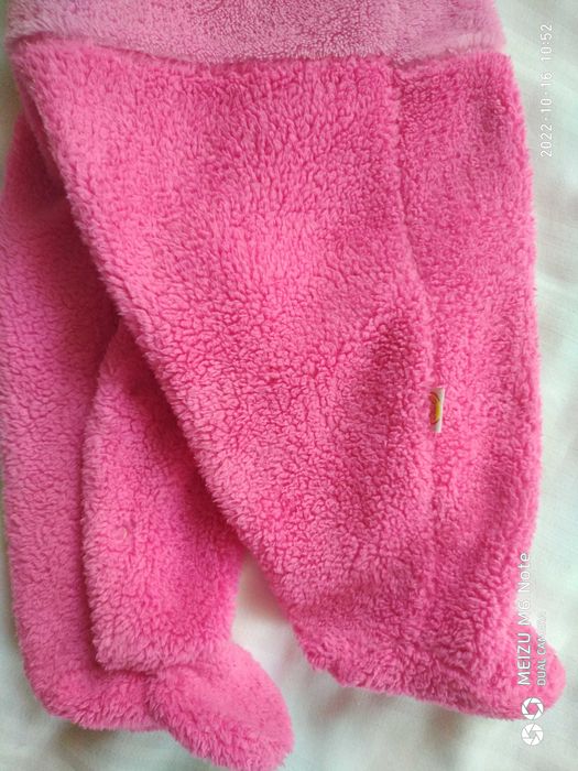 Чоловічок махровий