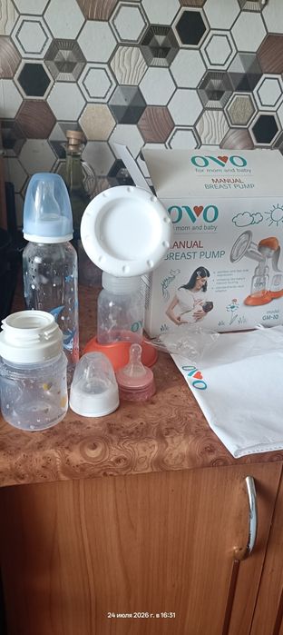 Продам Молоковідсмоктувач