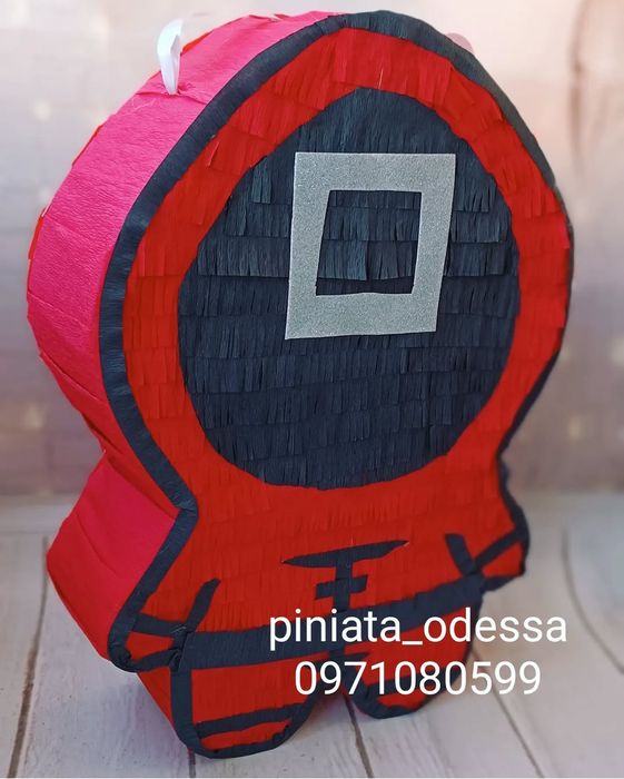 Піньята гра в кальмара