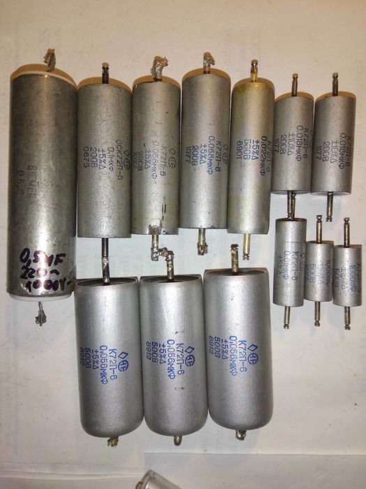 Продам  конденсаторы    ФТ