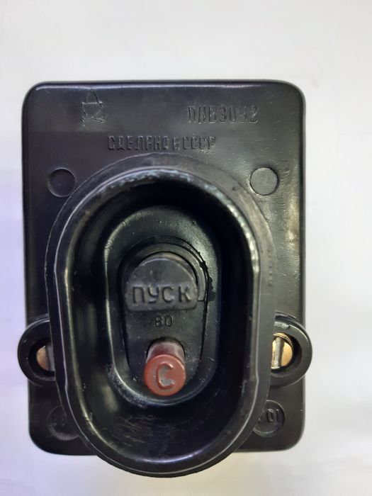 Кнопка ПНВ пусковая