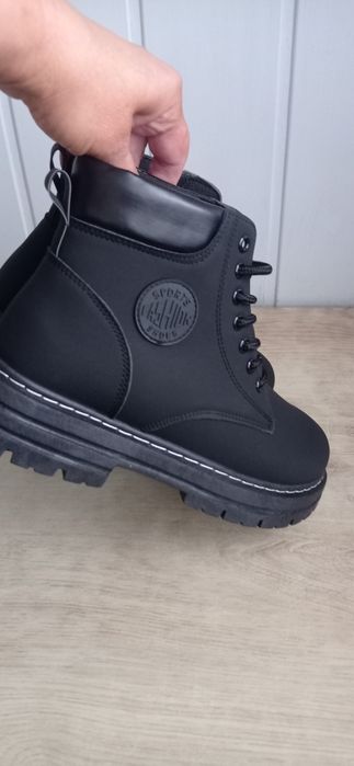 Buty wysokie 41-26 cm