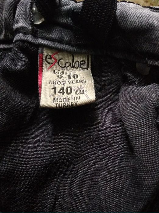 Джинси skinny .Завужені джинси