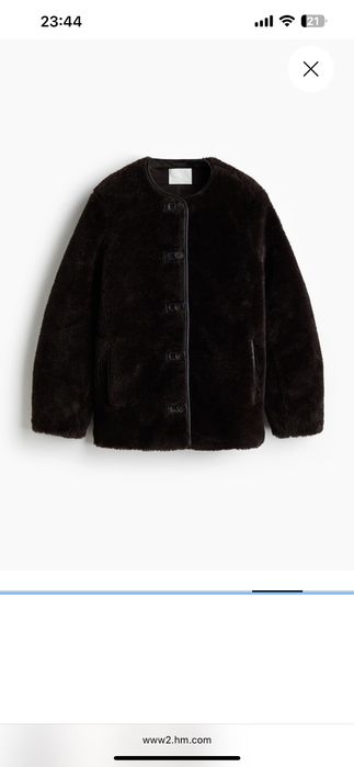 Тедді-жакет (куртка)  від  H&M