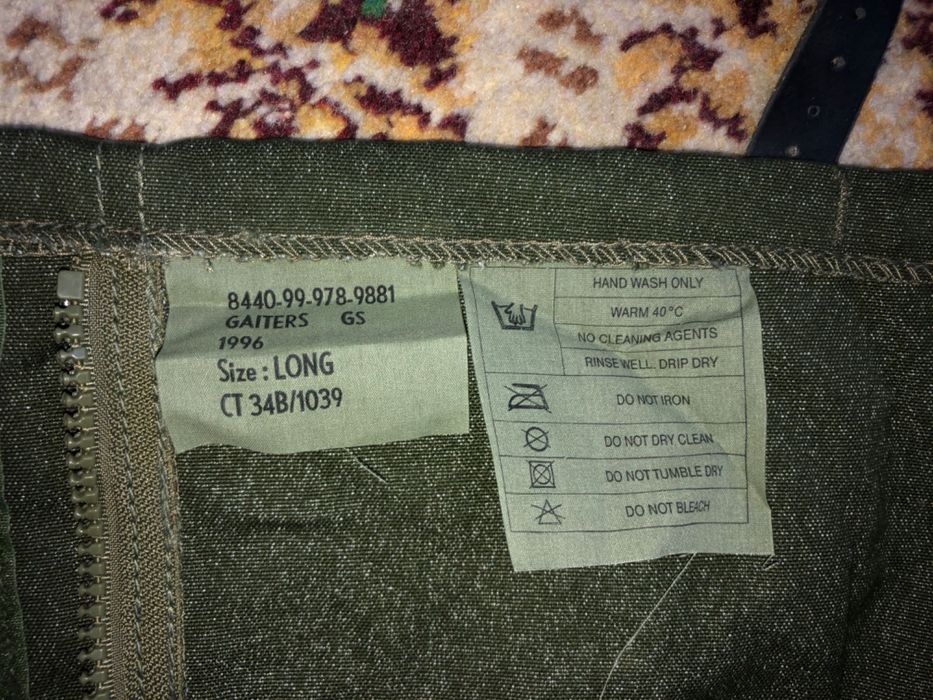 Бахіли гетри нато не б/у 480 грн