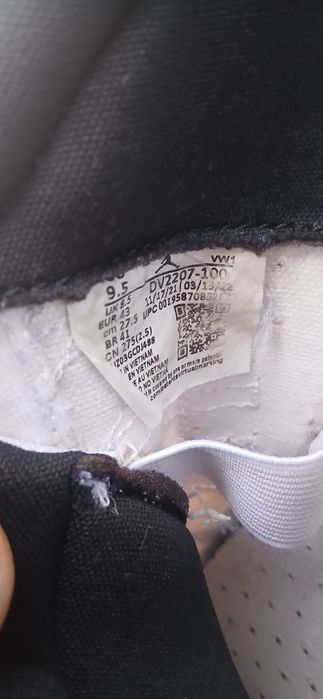 Продам кроссовки Nike Air Jordan