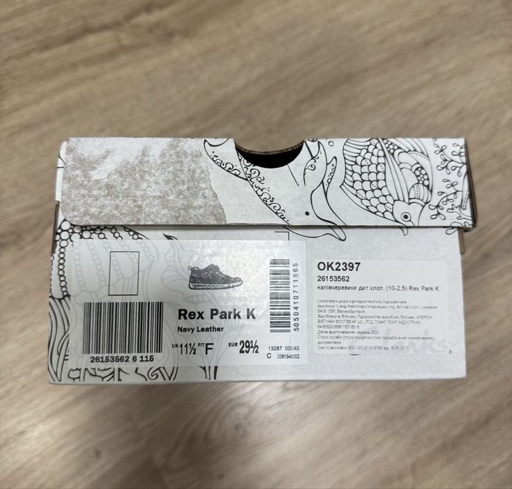 Дитячі напівчеревики Clarks Rex Park K