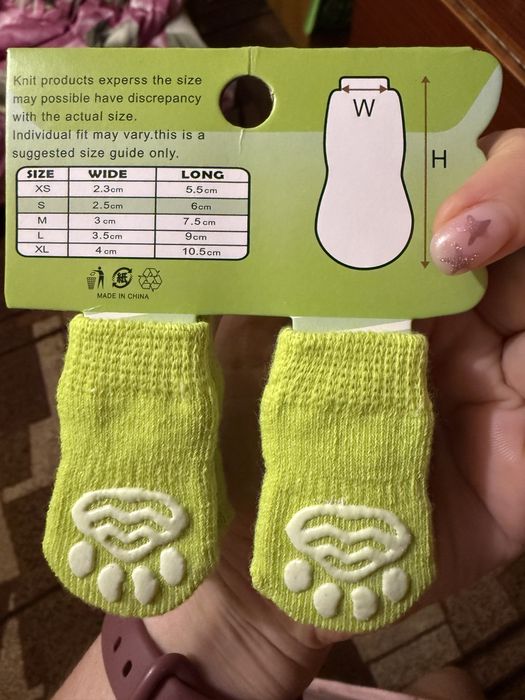 Шкарпетки для собак
