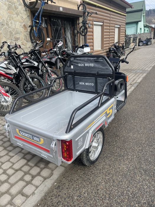 Електротрицикл SokMoto Mini 1500w 60V/38Ah