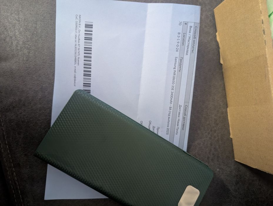 Найкращі!!! Samsung 35E 2025 рік Аккумуляторы батарейки 18650