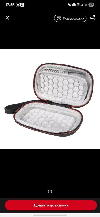 Захисний чохол, кейс для SSD Sandisk E60/61