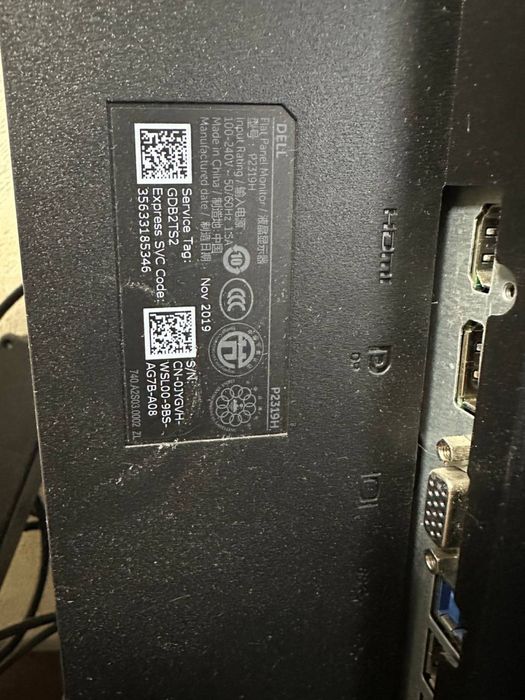 Монітор Dell 2319h