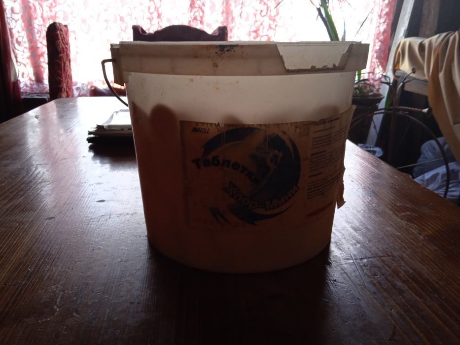 Хлор мини очень хороший 4.4кг