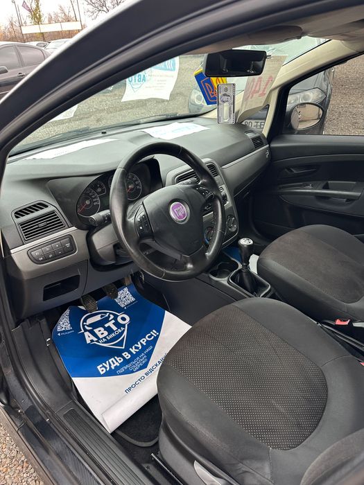 Продам Fiat Punto 2007 рік можлива розстрочка, кредит, обмін!