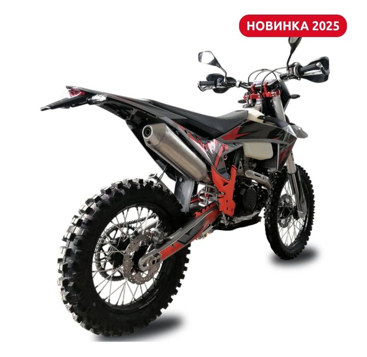 Мотоцикл крос індуро    KOVI 300 Lite r.