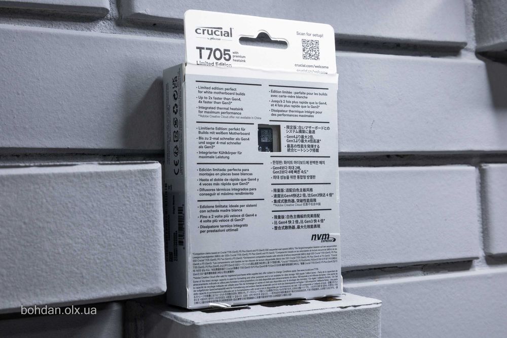 Crucial T705 2TB (CT2000T705SSD5A)