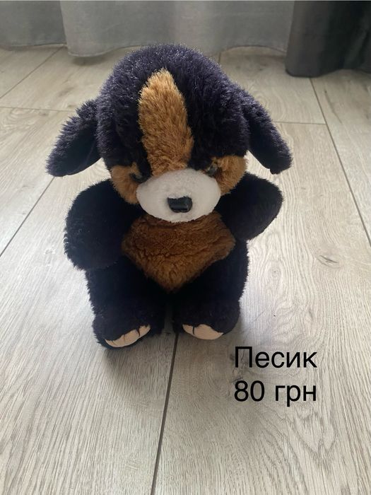 Куромі Котик Песик Акула Дельфін
