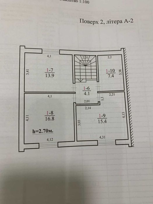 Котедж 94 м2 в новому котеджному містечку. єОселя
