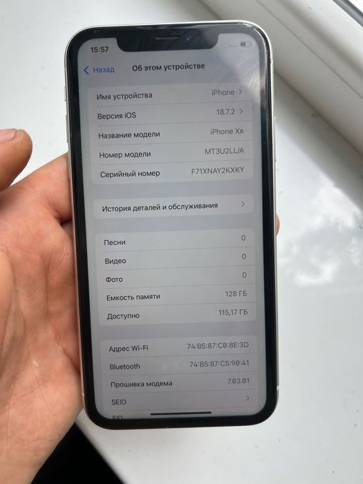 iPhone XR 128GB с чохлом