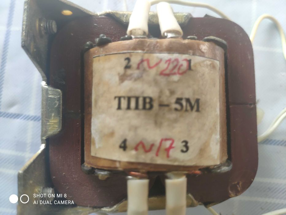 Трансформаторы разные