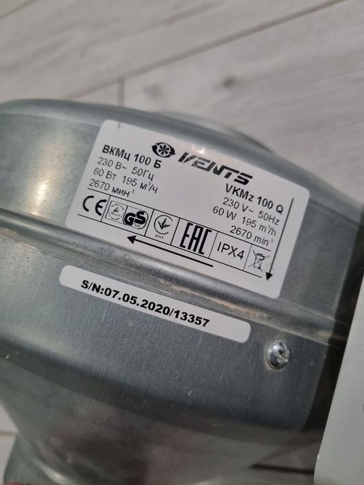 Вытяжной вентилятор для круглых каналов Вентс ТТ 100