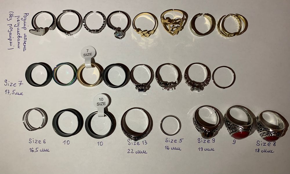 Кольца разных размеров