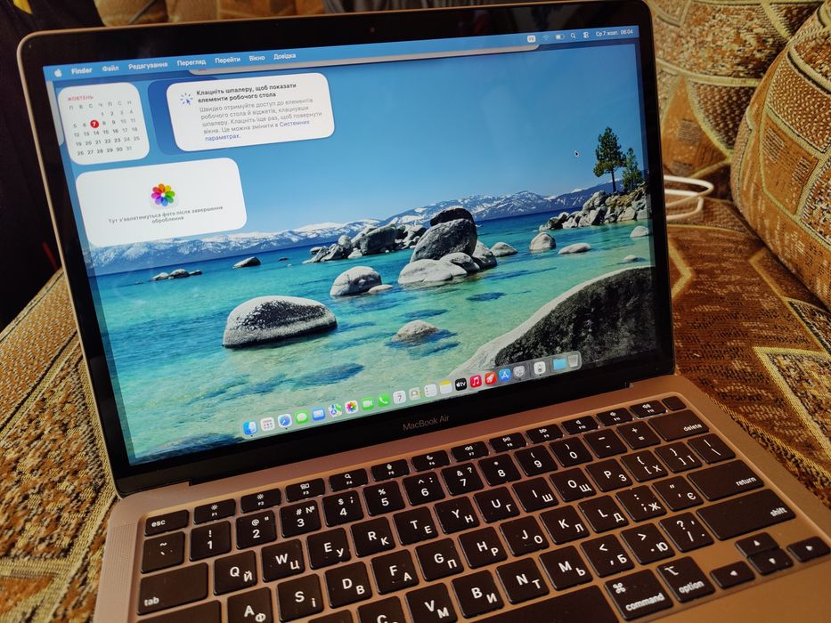 MacBook Air 13" 2020 Apple M1 : 8/256