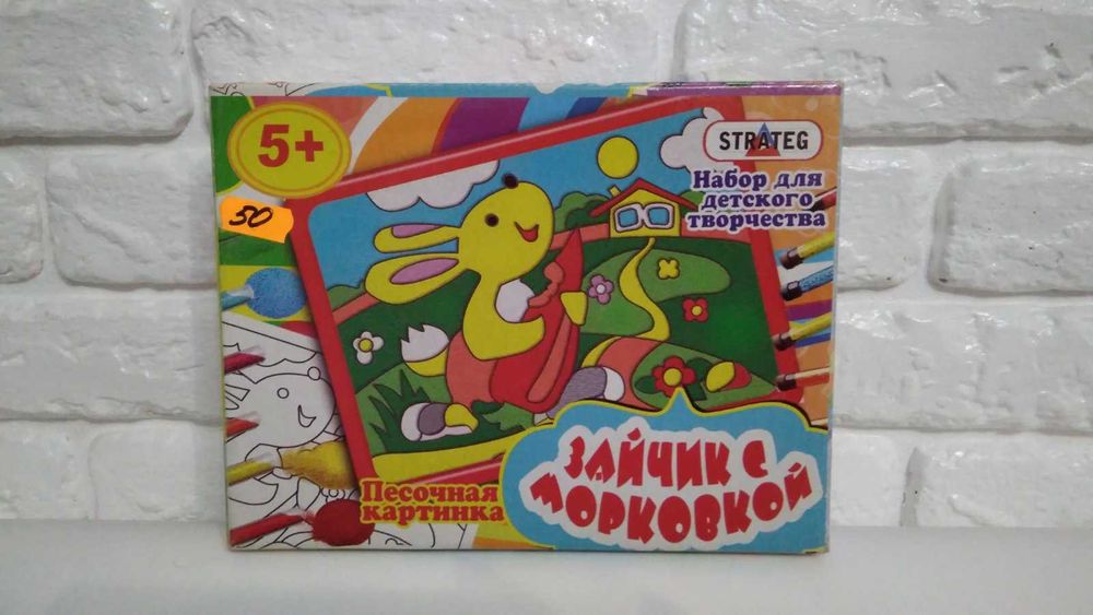 пазлы Касторленд лего Френдс деревянные