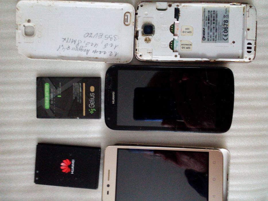 Акб Nokia Bl-5c, Samsung J3, j4, 260maч,Аникол,Flaj,Lg,Mot,Д-0,55С
