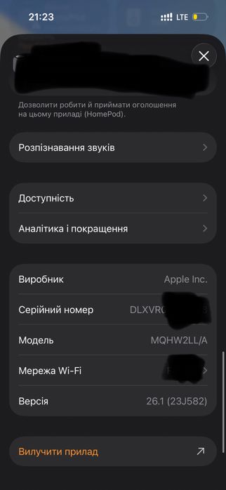 Беспроводная колонка Apple HomePod 1 Midnight