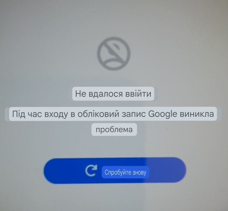 Продам телефон  Alcatel