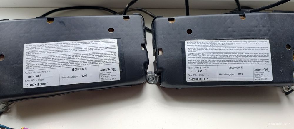 Подушка безопасности Airbag