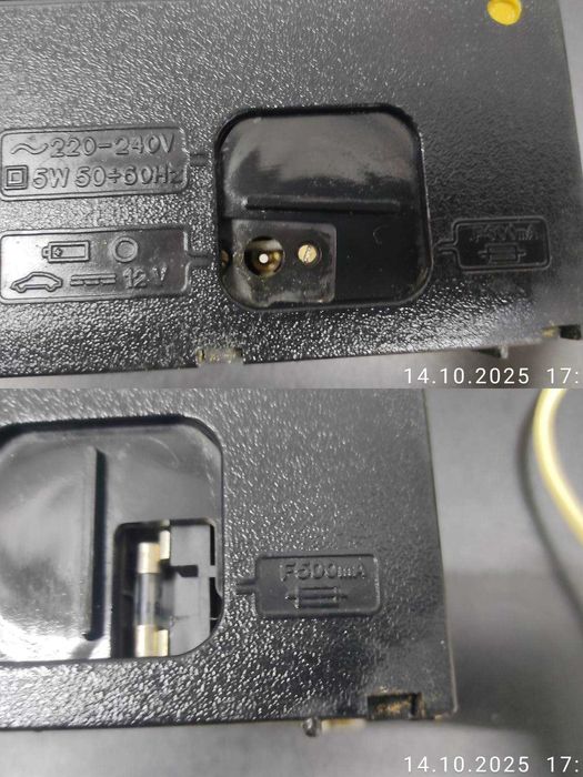 Приёмник радиоприёмник горизонт океан 222 рабочий родной провод