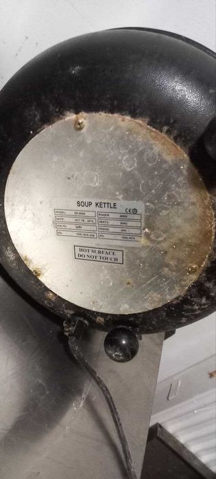 Электросупница SK6000