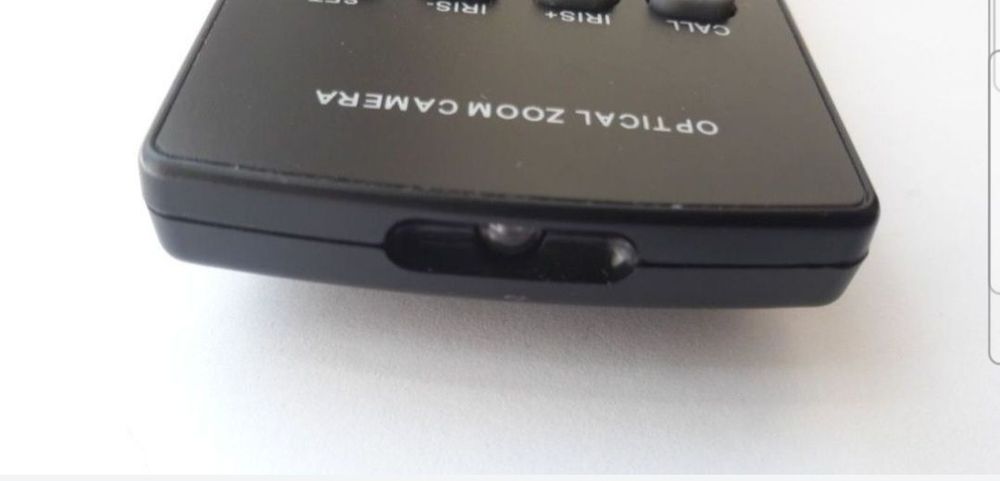 Пульт управления  видеонаблюдения